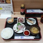 群青 - あさ定食