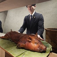 一平飯店 - 