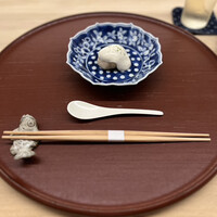 日本料理 久丹 - 