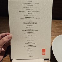 一平飯店 - 