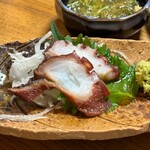 居酒屋 たけよし - 