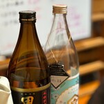 居酒屋 たけよし - 