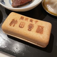 神田 雲林 - 