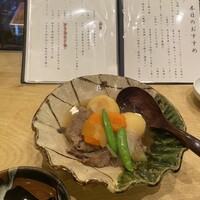 はんやかどのくーた - 