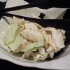 熊農組合 熊本本店