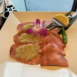 叙々苑 - 上ネギタン塩