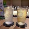 お酒の美術館　先斗町店