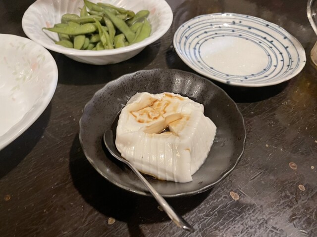 Shimanchu &amp; Uminchu