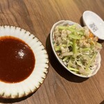 酒と焼肉ニュートミー - 