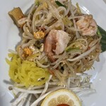 ケーイチェンマイ - 