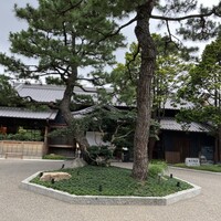 高宮庭園茶寮 - 