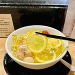 月光軒 - 瀬戸内レモンの冷たい鶏そば