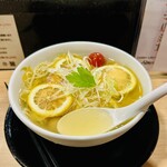 月光軒 - 瀬戸内レモンの冷たい鶏そば