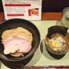 つけ麺 繁田