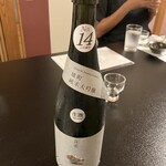 花村 - 