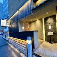 北新地 肉料理 名門 - 