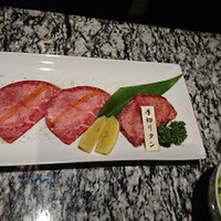 焼肉 宮中 - 