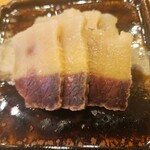 まるお - くじらうねす味噌