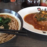 日乃屋カレー - わかめそば＆半カレーほうれん草