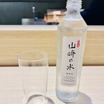 薪焼 かけはし - 