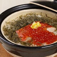 柚子香る 金目鯛の土鍋めし いくら・柚子・がごめ昆布