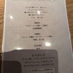 京家 THE KIYOMIZU 御幸町 - 