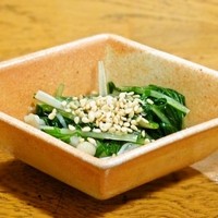 たん熊北店 リーガロイヤルホテル京都店 - 