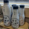 はま寿司 府中けやき並木通り店