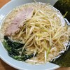 ラーメンショップ大門 福大亭