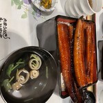 大衆うなぎ もとやま 相模原富士見店 - 