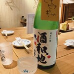 ハナレノミカジノバ - 