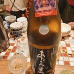 ハナレノミカジノバ - 