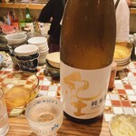 ハナレノミカジノバ - 