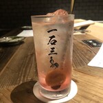 和牛料理 一石三鳥 - 