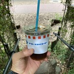 ブルースカイコーヒー - 