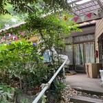 ブルースカイコーヒー - 