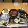 ひつまぶし 鰻伸