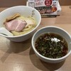 らぁ麺はやし田 武蔵小杉店