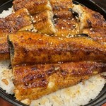 うなぎ処さいしょ - 