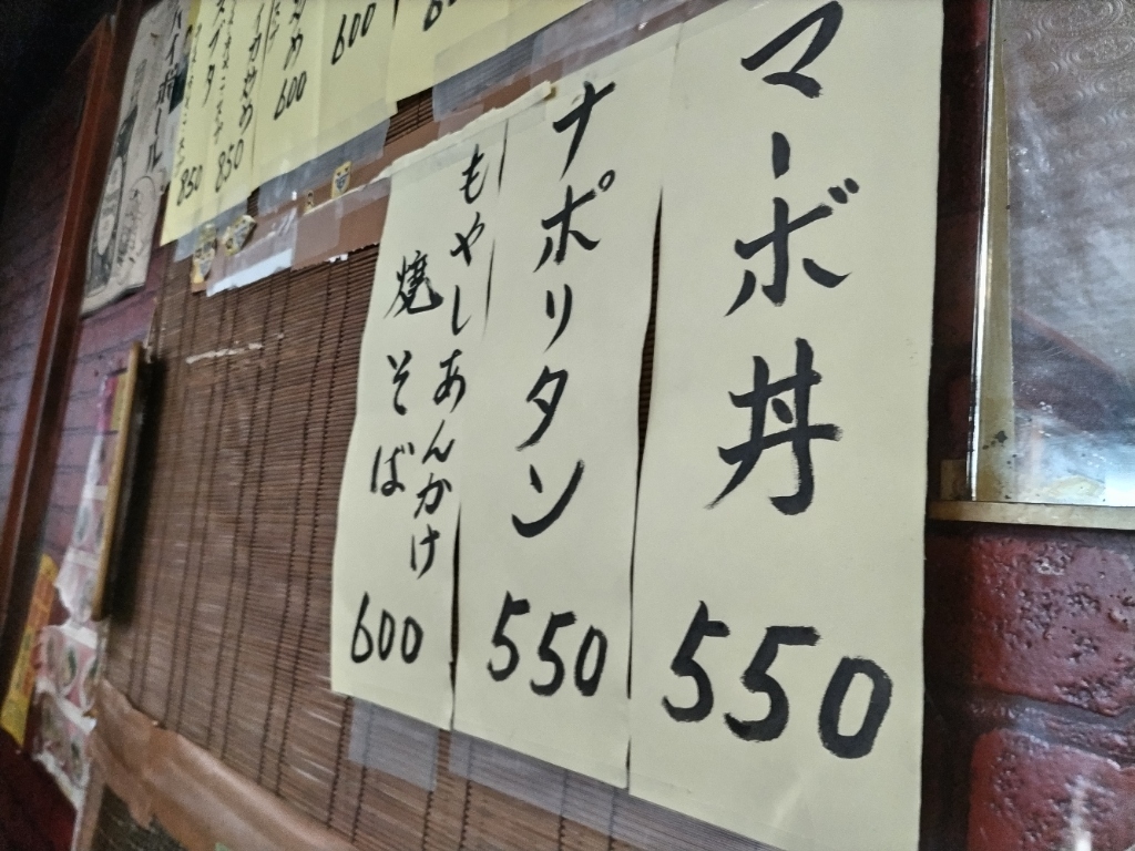 龍鳳、送料分 000000000360_hyd7pje.jpg