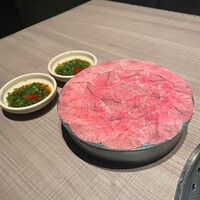 うし松 - 