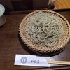 手打ちそば やお源