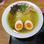Soupmen - 