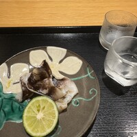 おたぎ - 