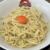 座右の麺