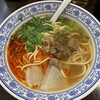 白家功夫拉麺