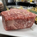 ソウル - どーん！エアーズロック！っていうんでしたっけ？