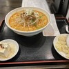 台湾料理 豊源
