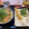 丸亀製麺 四万十店