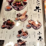 奥藤本店 - 普通サイズだとキンカン2つなんだね！